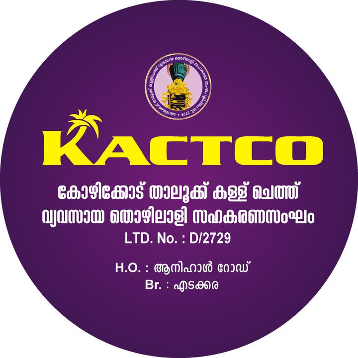 KACTCO emblem