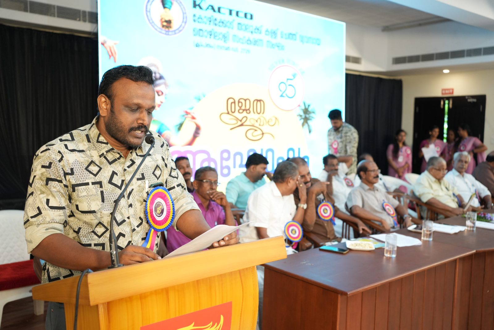 Address from the dais at the KACTCO Silver Jubilee celebration
